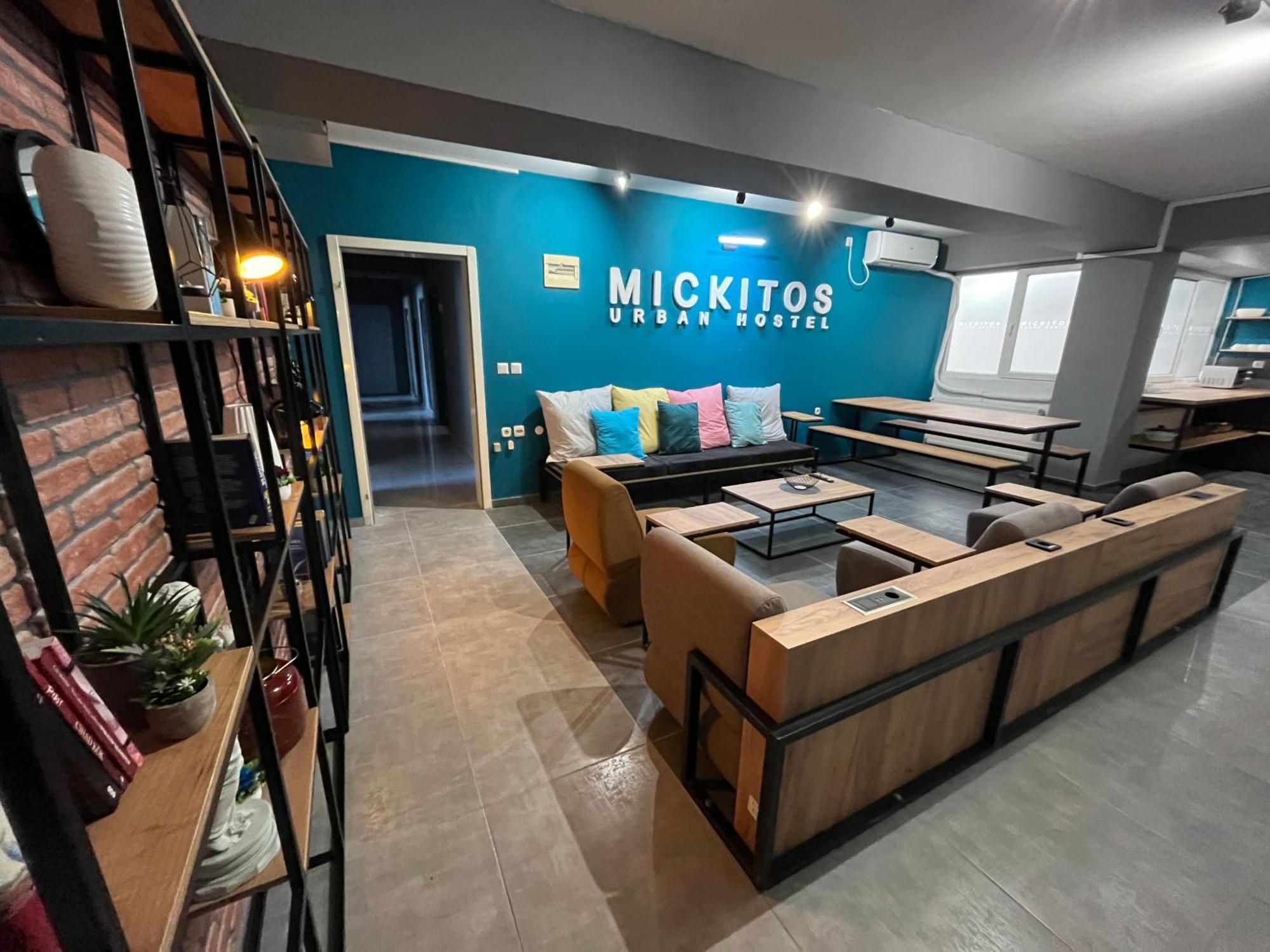 Mickitos Urban Hostel スコピエ エクステリア 写真
